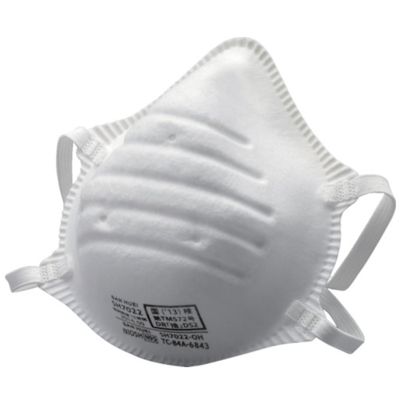 ミドリ安全　使い捨て式防塵マスク　ＳＨ７０２２　サイドフック式　２０枚