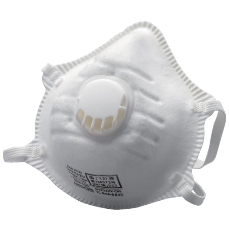 ミドリ安全　使い捨て式防塵マスク　ＳＨ７０２２Ｖ　サイドフック式　１０枚