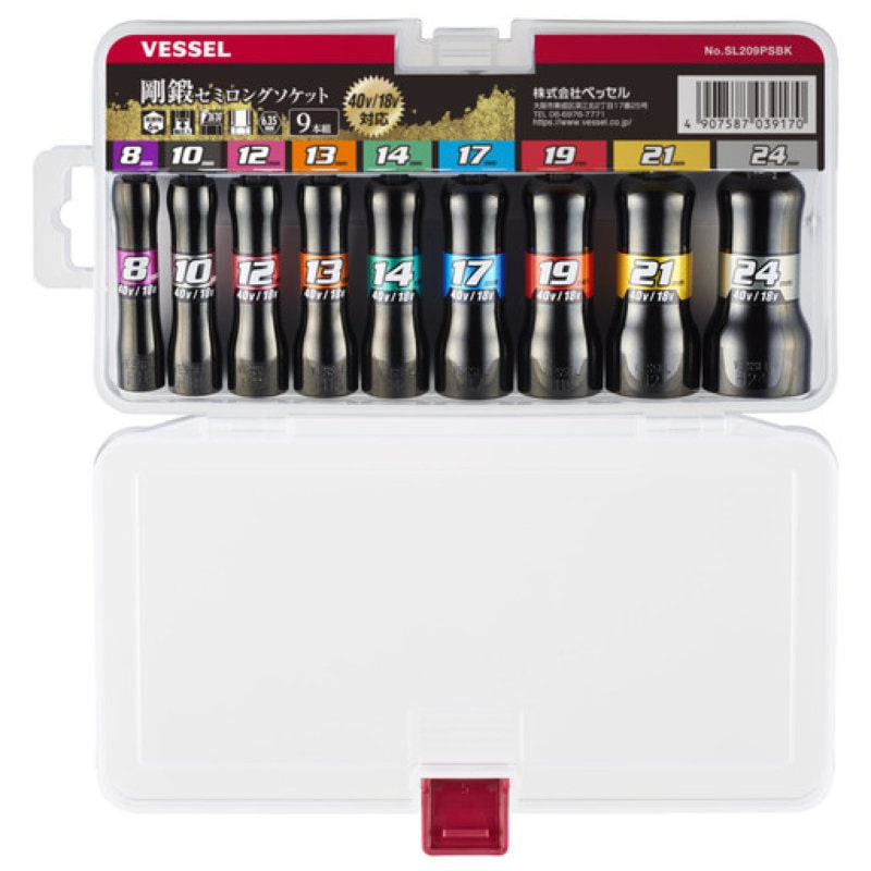 ＶＥＳＳＥＬ　セミロングソケット　９本組　黒仕様
