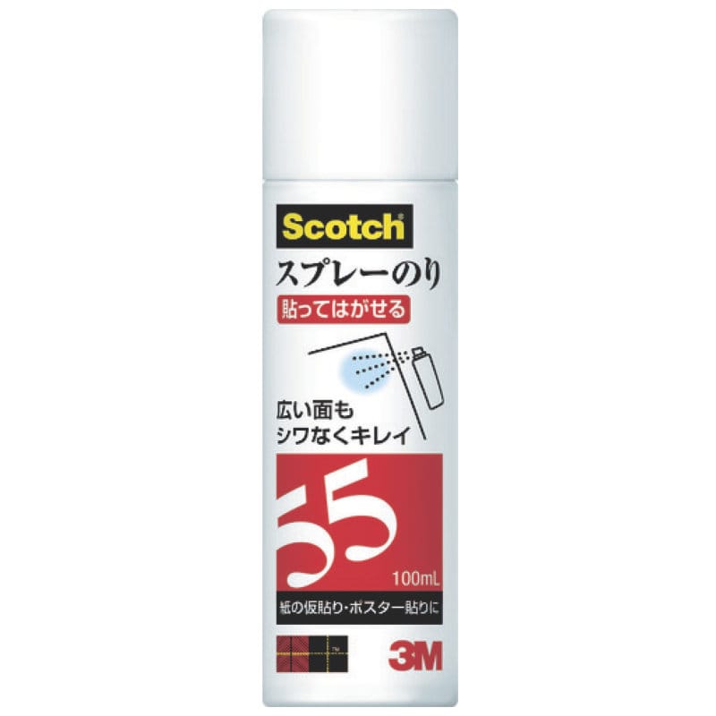 ３Ｍ　スプレーのり５５（弱接着）ミニ　１００ｍｌ