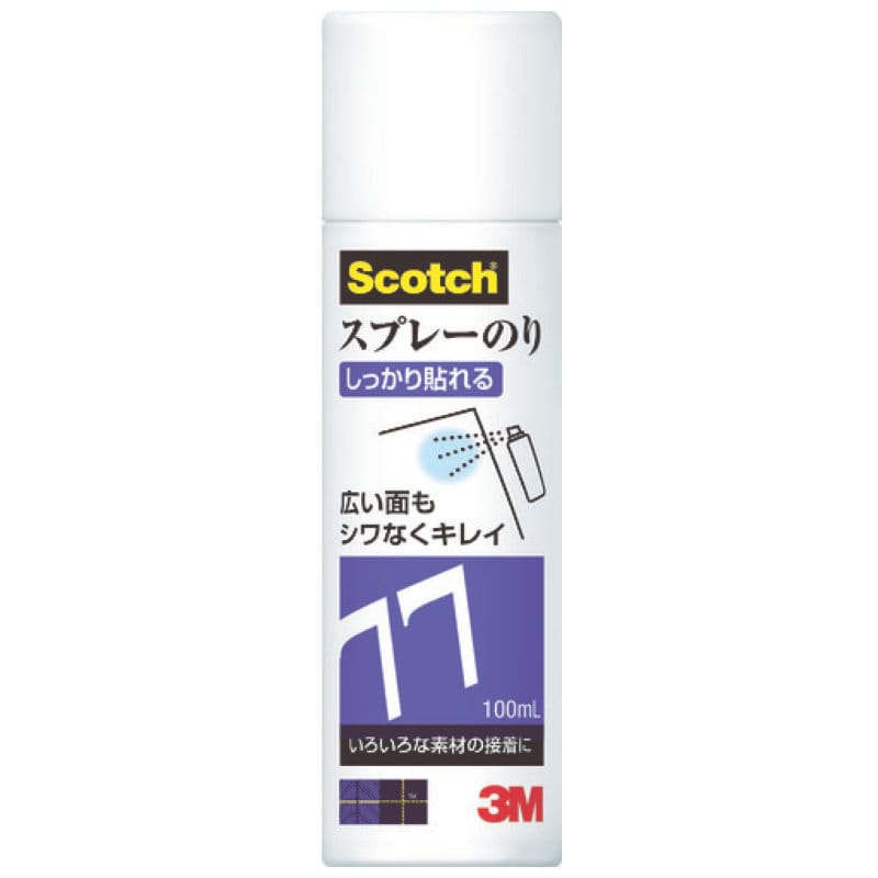 ３Ｍ　スコッチスプレーのり７７（速乾・強力接着）ミニ　１００ｍｌ