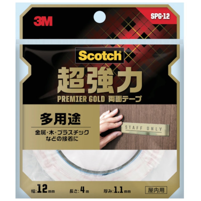３Ｍ　スコッチ　超強力両面テープ　プレミアゴールド　多用途　１２ｍｍ×４ｍ