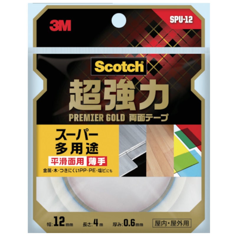 ３Ｍ　スコッチ　超強力両面テープ　プレミアゴールド　スーパー多用途　薄手　１２ｍｍ×４ｍ