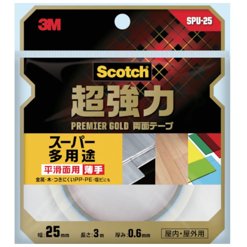 ３Ｍ　スコッチ　超強力両面テープ　プレミアゴールド　スーパー多用途　薄手　２５ｍｍ×３ｍ