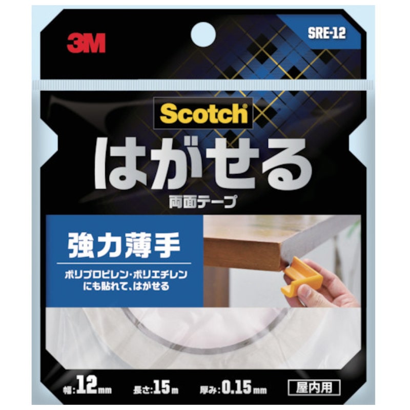３Ｍ　スコッチ　はがせる両面テープ　強力薄手１２ｍｍ×１５ｍ