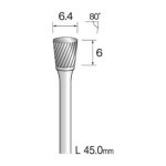 Ｍｉｎｉｍｏ　超硬カッター　クロスカット　Φ４．８　軸径３．０ｍｍ
