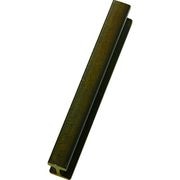 盛光　レール拍子木（ヒョウシギ）　長さ２４０×幅３０×高さ５０ｍｍ
