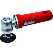 モトユキ　ブルドッグスリムグラインダー