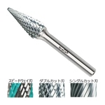 Gracat - 汎用超硬バー / 円錐型(M) / スピードウェイ(V) / 刃径3