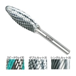 Gracat - 汎用超硬バー / 砲弾/アーチ/火炎型(H) / スピードウェイ(V) / 刃径3