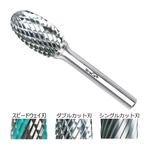 Gracat - 汎用超硬バー / 楕円型(E) / スピードウェイ(V) / 刃径3