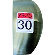 盛光　当盤　３０号