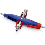 ＫＮＩＰＥＸ　００１１０７　ペン型コントロールキャビネットキー