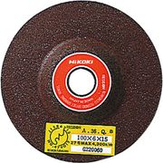 ＨｉＫＯＫＩ　オフセット砥石　１００ｍｍＸ６Ｘ１５　（Ａ３６Ｑ）　（２０枚入）