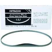 ＨｉＫＯＫＩ　帯のこ刃　ＣＢ１２ＶＡ２、ＣＢ１２ＦＡ２用　ハイス　１８山　５本入