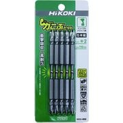 ＨｉＫＯＫＩ　トーションビット　力こぶビット　Ｎｏ．２×１１０Ｌ　５本入り