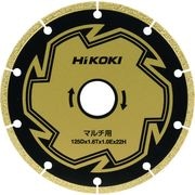 ＨｉＫＯＫＩ　チップソー１２５ｍｍ　マルチ用　サイディング用