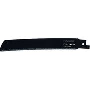 HiKOKI ダイヤモンドブレード200mm鋳鉄管用