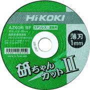 ＨｉＫＯＫＩ　切断砥石　研ちゃんカット２　１０５Ｘ１．０Ｘ１５ｍｍ　ＡＺ６０ＲＢＦ　１０枚入り