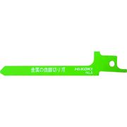 ＨｉＫＯＫＩ　セーバソーブレード　ＮＯ．６　９５Ｌ　２４山　５枚入り