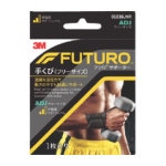 3M フツロサポーター 手くび (フリーサイズ) 01036JNR