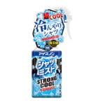 アイスノン　冷却スプレー　シャツミスト　ＳＴＲＯＮＧ　ＣＯＯＬ　３００ｍＬ