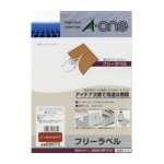 3M フリーラベル(ワイド)A4/6入