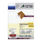 3M フリーラベル A4判・ハイグレード (100枚入)