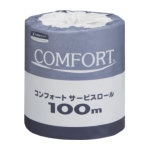 クレシア　トイレットペーパー　コンフォートサービスロール１００ｍ