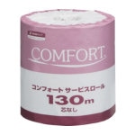 クレシア　トイレットペーパー　コンフォートサービスロール１３０ｍ（芯なし）