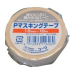 KOWA Pマスキングテープ18mm