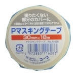 KOWA Pマスキングテープ30mm