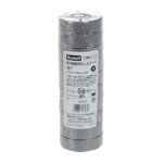 3M ビニールテープ 117 グレー 19mmX10m 10巻入り