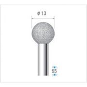 ナカニシ 電着CBNバー 球 #120 刃径13×55L