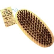 ＫＯＷＡ　小判型ブラシ　真中