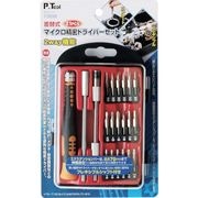 Ｐ・ＴＯＯＬ　２１ｐｃｓ差替式マイクロ精密ドライバー組　２Ｗａｙ機能