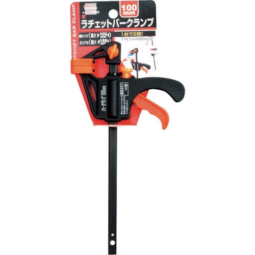 ＴＨＲＥＥＡＸＩＳ　ラチェットバークランプ　１００ｍｍ