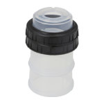 ３Ｍ　ＰＰＳ　１７０ｍｌ用カップセット　カップ・リング各２個入り