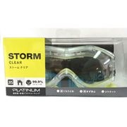 ｂｏｌｌｅ　ＳＡＦＥＴＹ　ストーム　眼鏡対応ゴーグル　ＨＣブリスタパッケージ