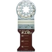ゼットソー　ゼットソーマルチ木工用３３