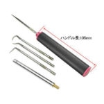 アストロプロダクツ ピックツール ピック&フックツールセット ハンドル長さ105mm