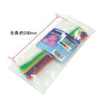 アストロプロダクツ ナイロン結束バンド セット (10本入)