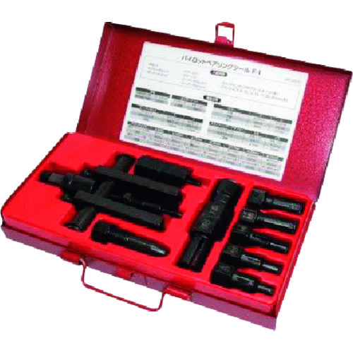 アストロプロダクツ　パイロットベアリングツール　Ｆ‐１