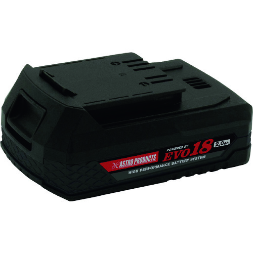 アストロプロダクツ　ＤＣ１８Ｖ　２．０Ａｈ　リチウムイオンバッテリー