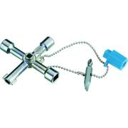 ＧＥＤＯＲＥ　プロフィキー　４５　Ｓ