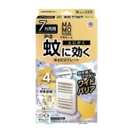 アース　マモルーム　とにかく蚊に効く吊るだけプレート　７ヵ月用