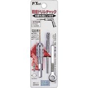 Ｐ・ＴＯＯＬ　精密ドリルチャック　０．１～３．２ｍｍ　１本ドリル刃付