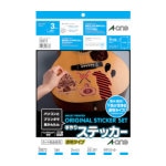 ３Ｍ　手作りステッカー　透明　Ａ４※