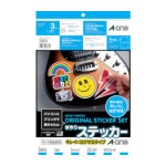 ３Ｍ　手作りステッカー　キレイにはがせるＡ４※