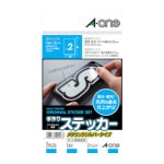 ３Ｍ　手作りステッカー　シルバー　はがき